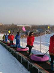 Qishi Mountain Ski Field