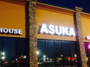 Asuka Japanese Steak House & Sushi
