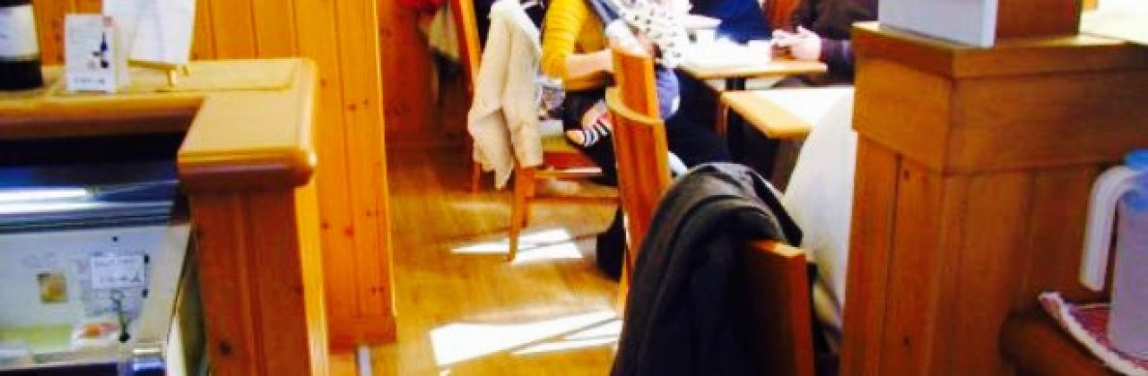 Sue no Sato, Yamaguchi