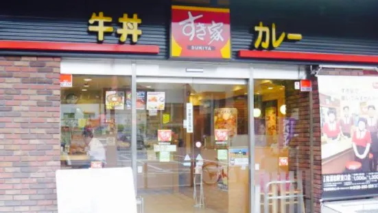 Sukiya, Minamiurawa Station East Entrance