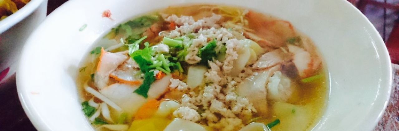 Ba Mee Keaw Khao Soi Nuea-Kai