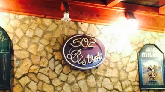 502 Bistrot di Antonia Bardetta