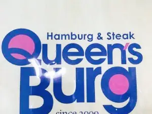 Queens Burger