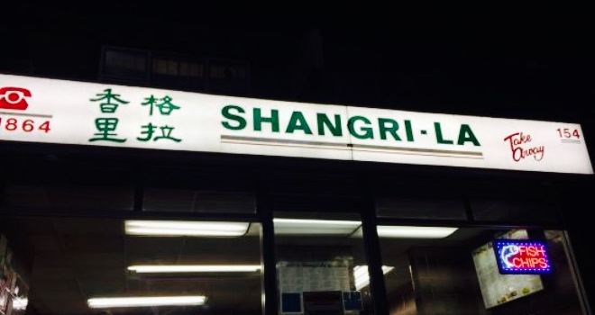 Shangri-La