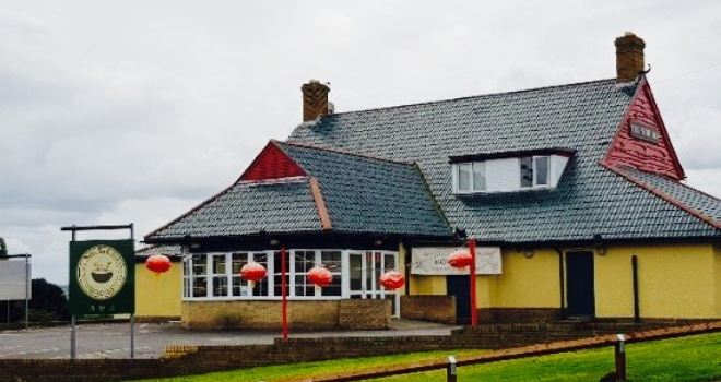 New Wok Inn