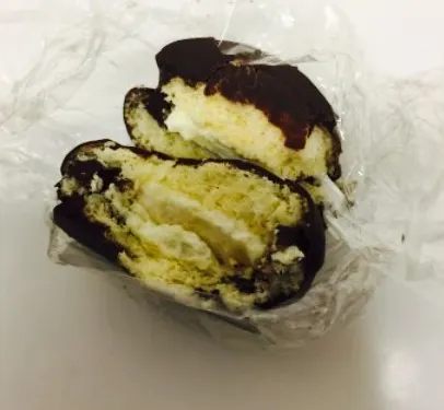 Pasteleria Bidaguren Gozotegia