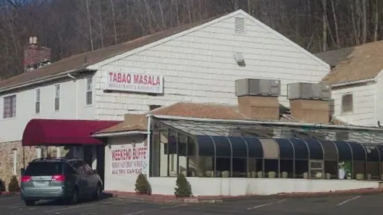 Tabaq Masala Restaurant & Banquet