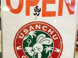 Usanchu Cafe