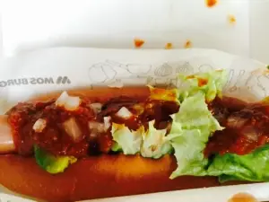 Mos Burgertatebayashi