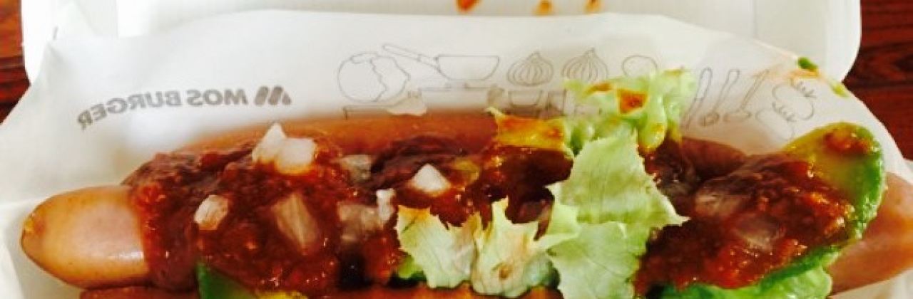 Mos Burgertatebayashi