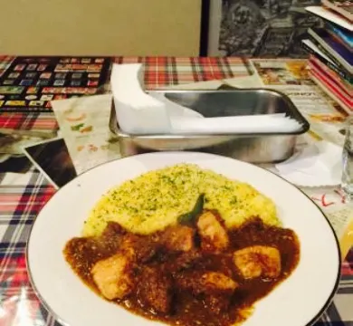 Curry no Mise Maboroshi