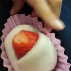 Umezono Honten User Photo