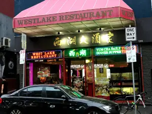 Westlake Chinese Restaurant
