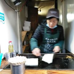 舌尖上的包漿豆腐（束河清泉路店）張用戶圖片