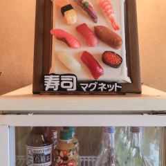 Hakone Kappei User Photo