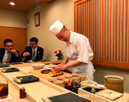 Sushi Hidetaka
