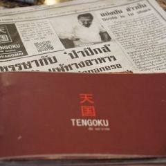 Tengoku De Cuisine User Photo