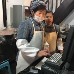 Wuma Huntun User Photo