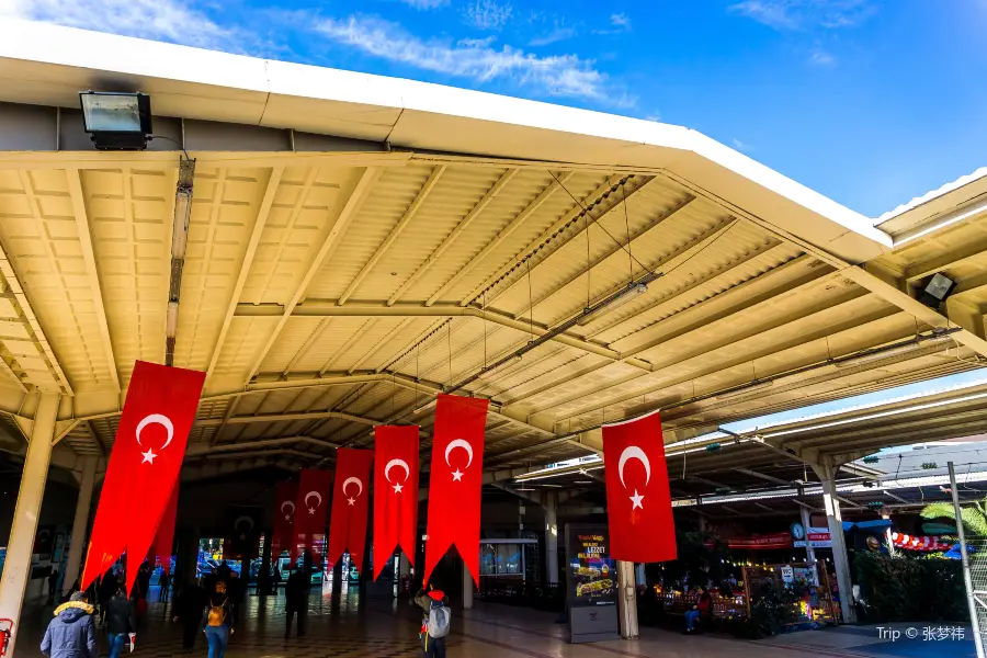 Sirkeci Station