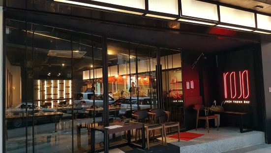 ROJO Tapas Bar & Restaurant
