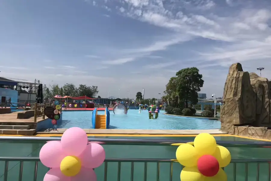 The NSC Huaqing Water World