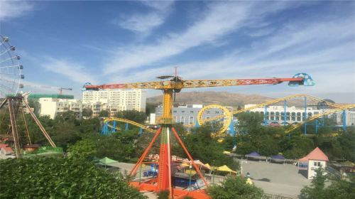 Ürümqi Water Park