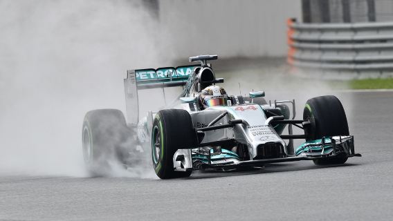 PETRONAS Sepang International Circuit