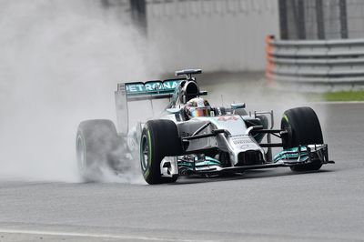 PETRONAS Sepang International Circuit