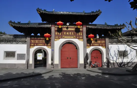 蔣氏故居門票成人