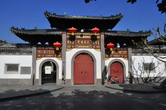 Hotels near Former Residence of Chiang Kai-shek