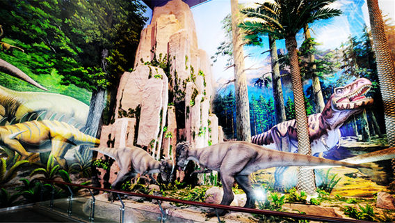 Xixia Dinosaur Relics Park