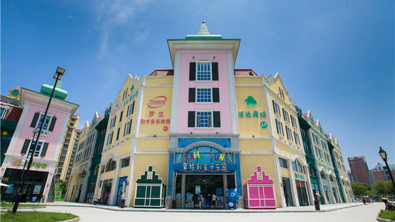 Kunshan