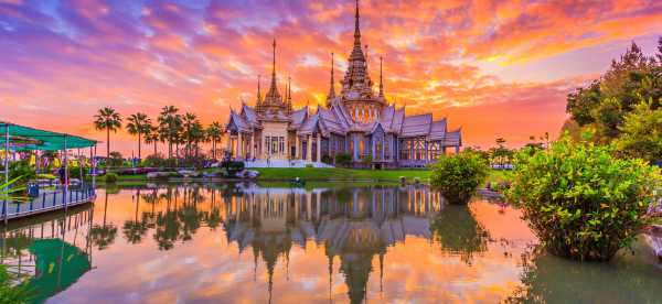泰國呵叻府的旅舍