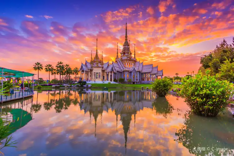 Khách Sạn Có Wi-Fi Tại Nakhon Ratchasima, Thái Lan