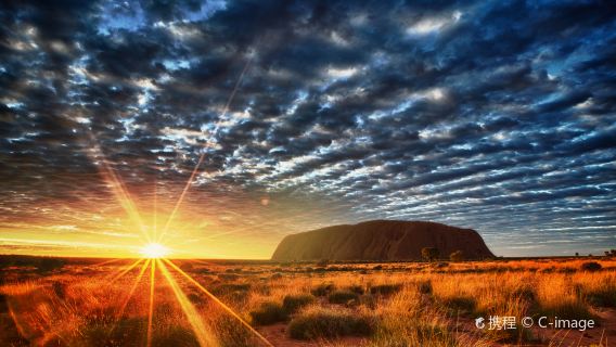 北領地烏魯魯日出岩石環遊之旅【輕徒步/中文導遊/聖跡尋蹤】
