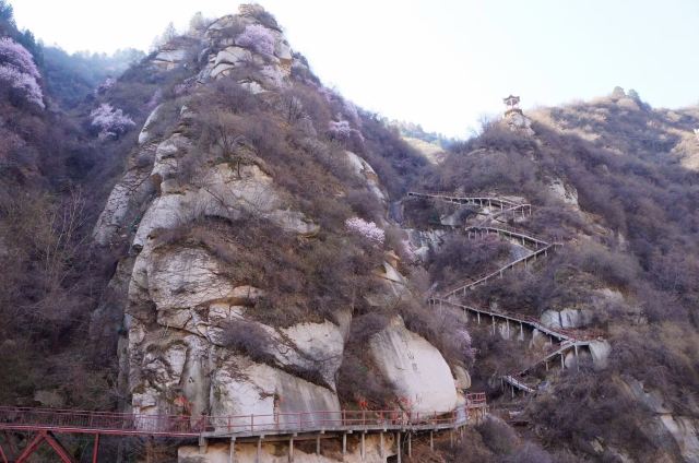 Yawu Mountain National Park