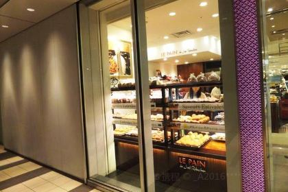 Le Pain de Joel Robuchon