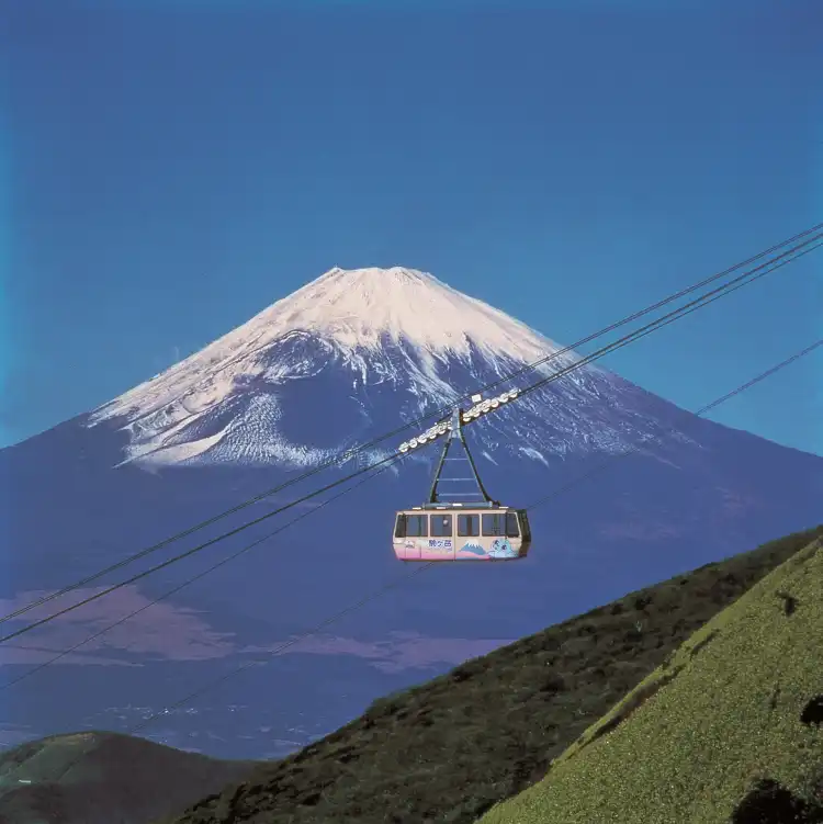 Hotels in der Nähe von Hakone-en Station