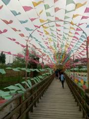 Longchuan Cultural Park
