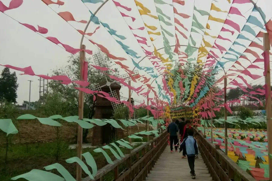 Longchuan Cultural Park