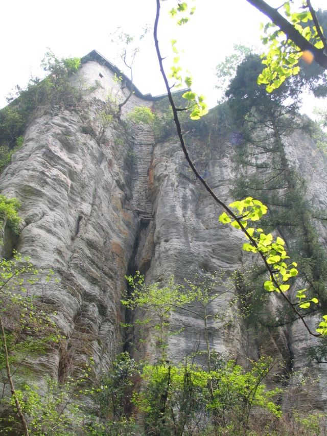 Tiantai Mountain