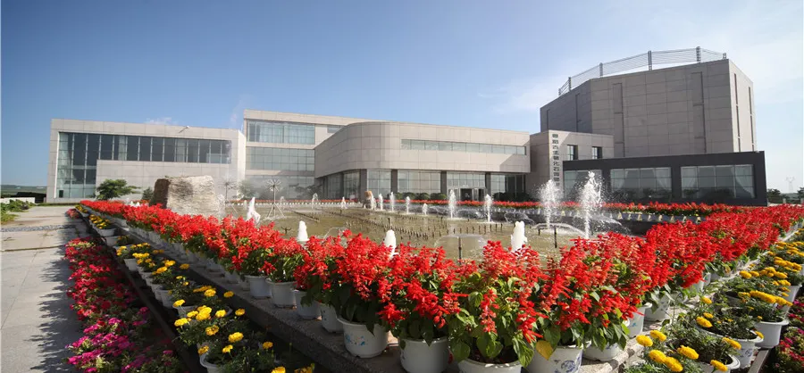 Sites de Randonnée Florale