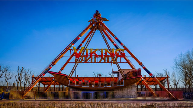 Jiayuguan Fantawild Adventure