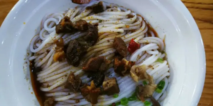 津市劉聾子粉館