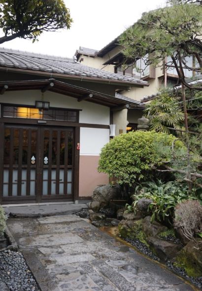 Atsuta Horaiken Main Restaurant