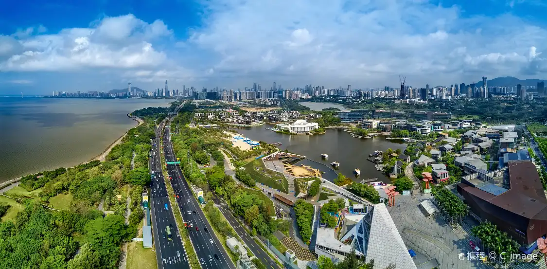 Hotels near OCT Harbour