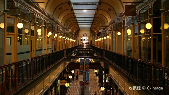 Adelaide Arcade