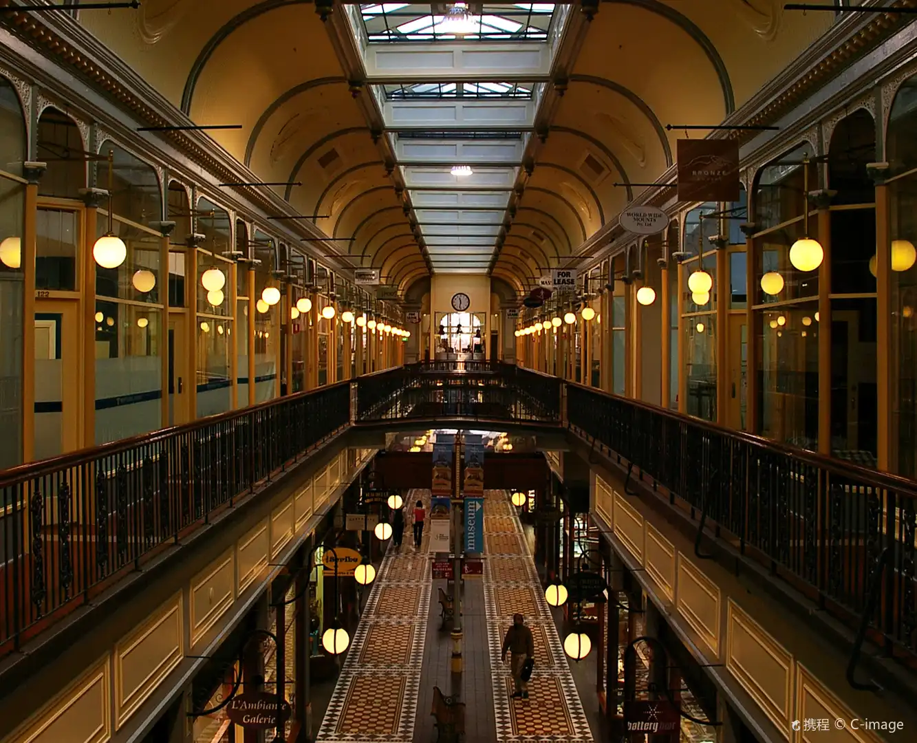 Hotels near Adelaide Arcade