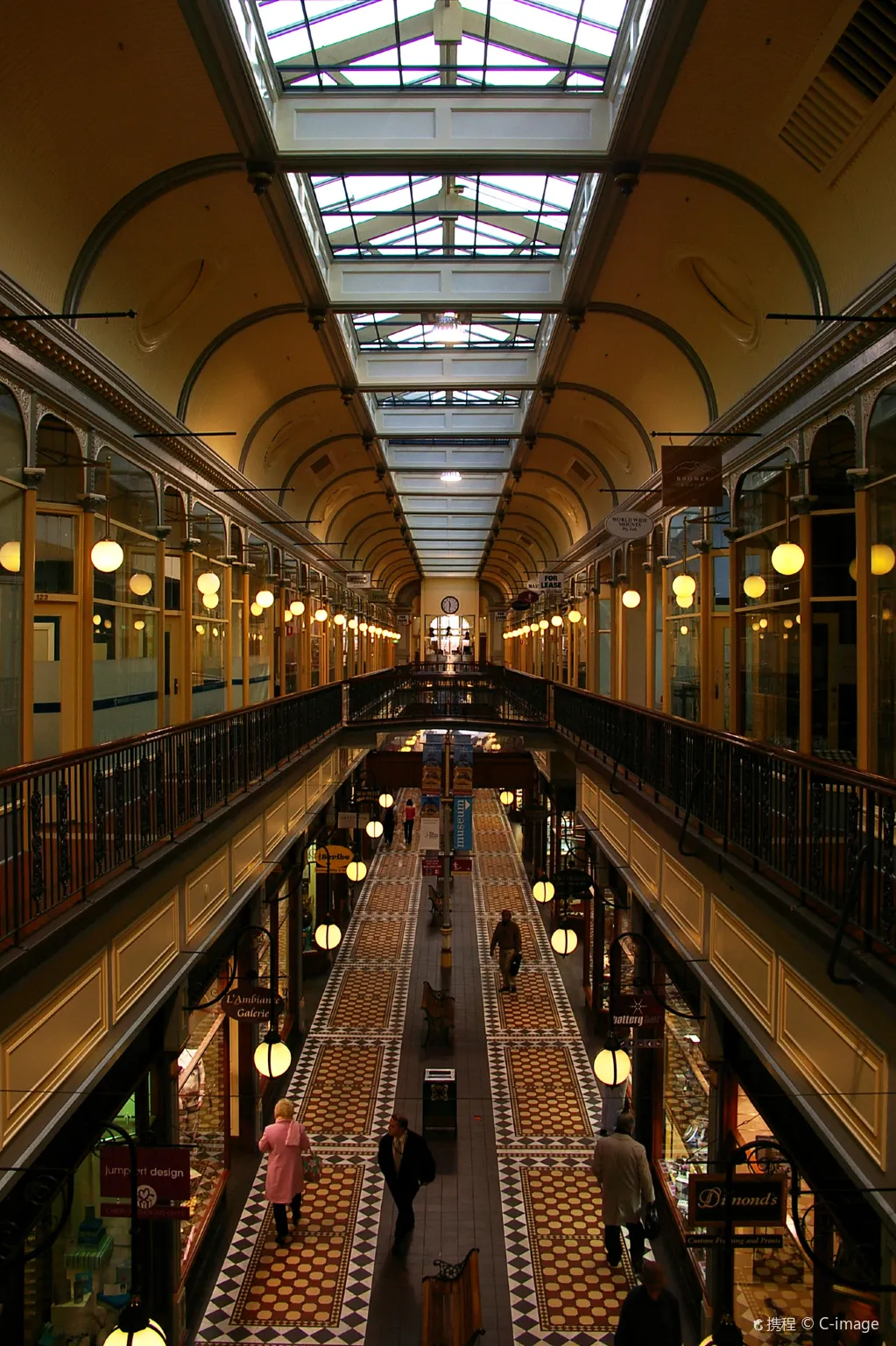 Adelaide Arcade