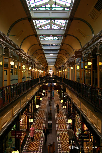 Adelaide Arcade